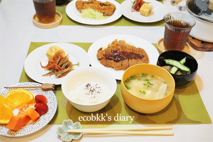 f:id:ecobkk:20210129125506j:plain