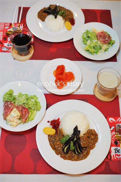 f:id:ecobkk:20210130043437j:plain