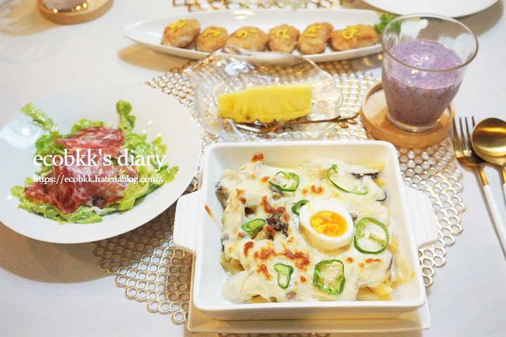 f:id:ecobkk:20210130043612j:plain