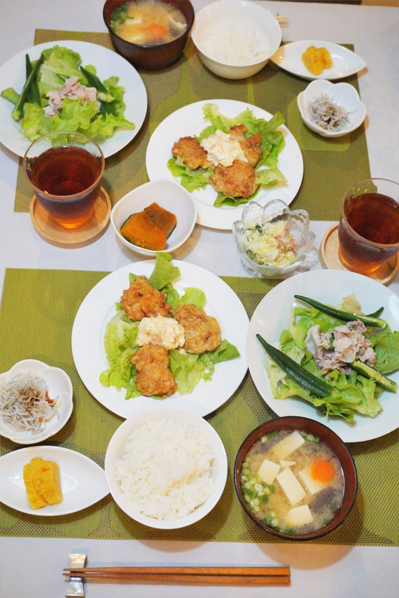 f:id:ecobkk:20210130044849j:plain