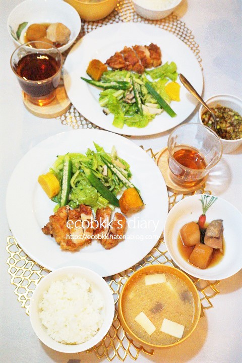 f:id:ecobkk:20210205103110j:plain