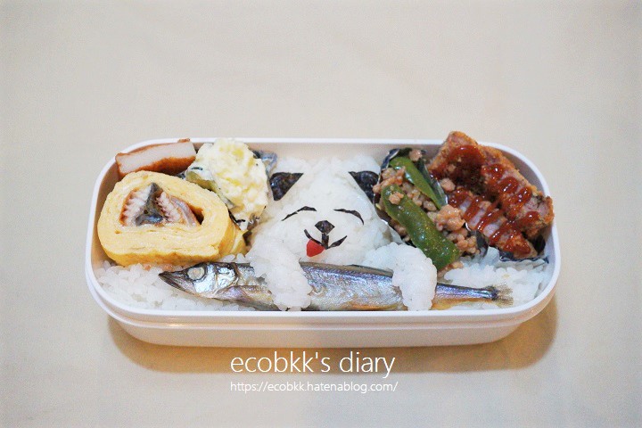 f:id:ecobkk:20210205103138j:plain