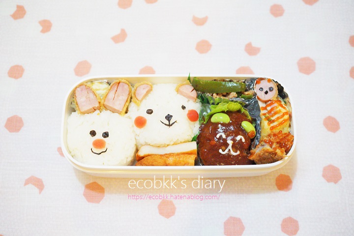 f:id:ecobkk:20210210151122j:plain