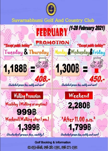 f:id:ecobkk:20210217171959j:plain