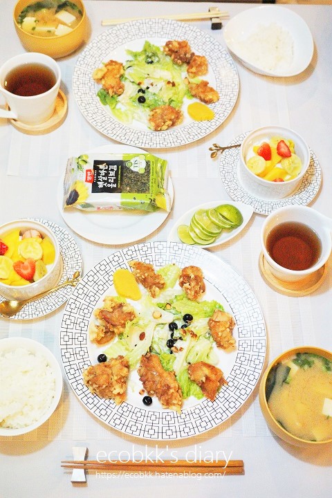 f:id:ecobkk:20210218182426j:plain
