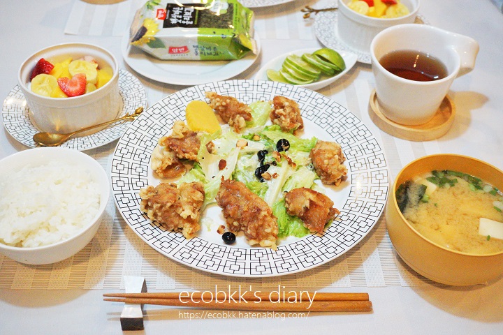 f:id:ecobkk:20210218182458j:plain