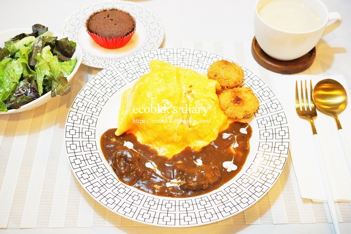 f:id:ecobkk:20210218185405j:plain