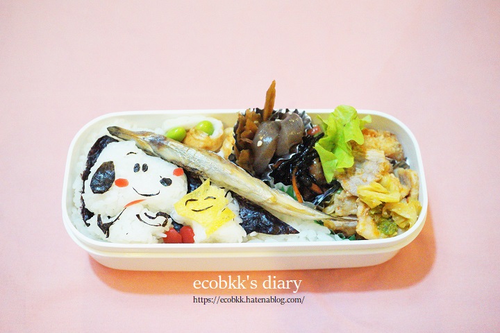 f:id:ecobkk:20210218185756j:plain