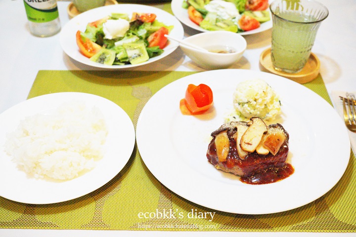 f:id:ecobkk:20210218193737j:plain