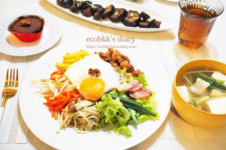 f:id:ecobkk:20210221004606j:plain