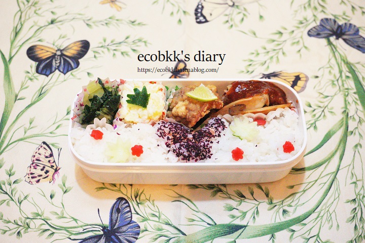 f:id:ecobkk:20210221005540j:plain
