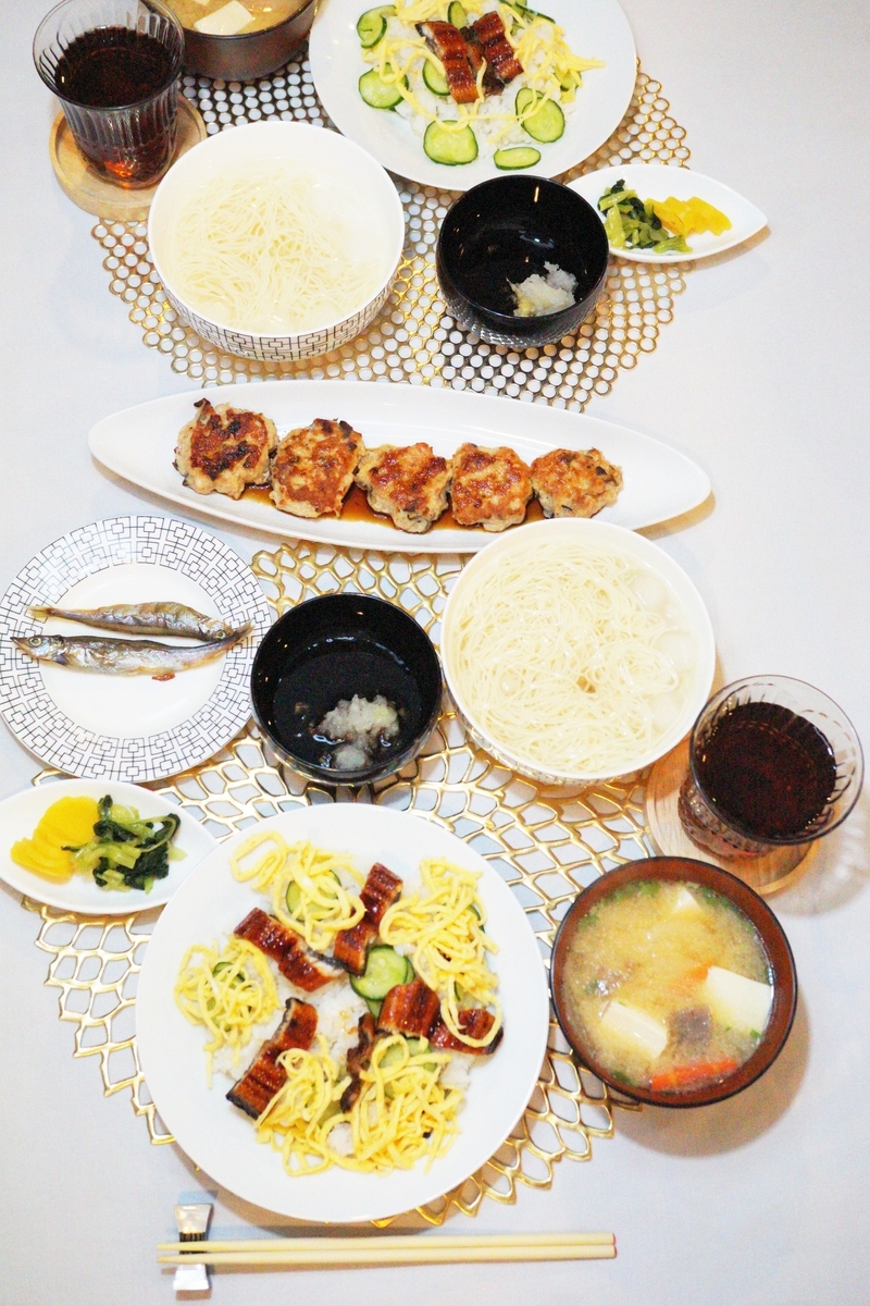 f:id:ecobkk:20210227022835j:plain