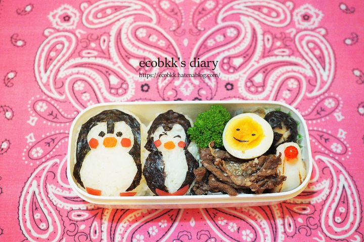 f:id:ecobkk:20210302020259j:plain