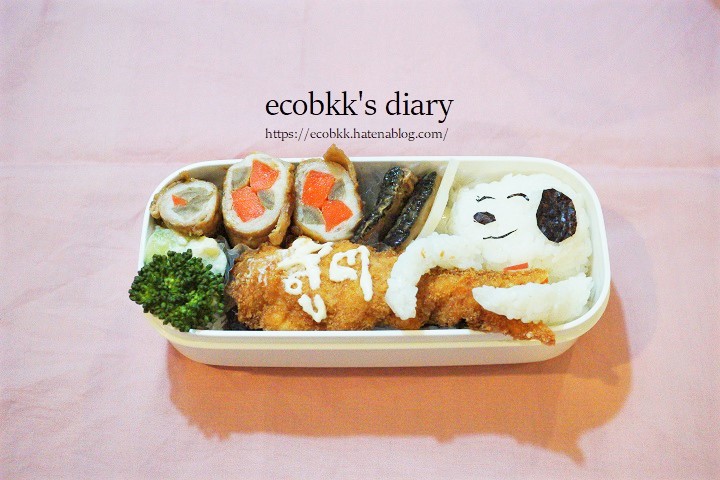 f:id:ecobkk:20210312130735j:plain