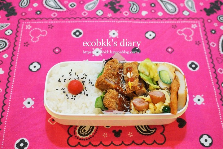 f:id:ecobkk:20210318023349j:plain
