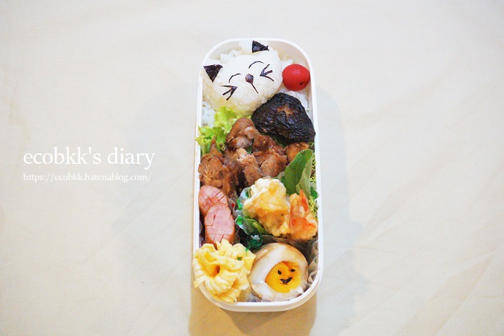 f:id:ecobkk:20210318030154j:plain