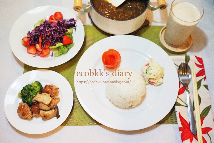 f:id:ecobkk:20210322025058j:plain
