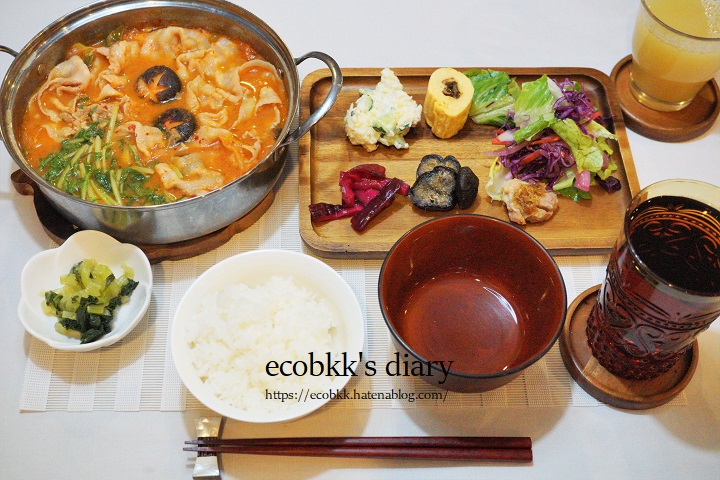 f:id:ecobkk:20210323125234j:plain