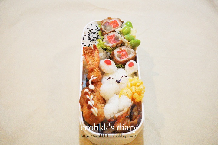 f:id:ecobkk:20210323134631j:plain
