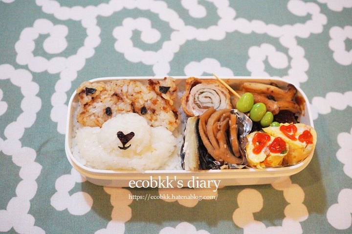 f:id:ecobkk:20210327190929j:plain