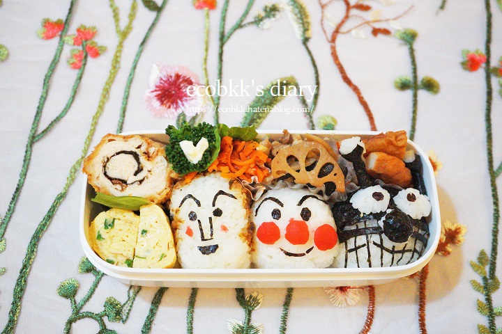 f:id:ecobkk:20210410012110j:plain