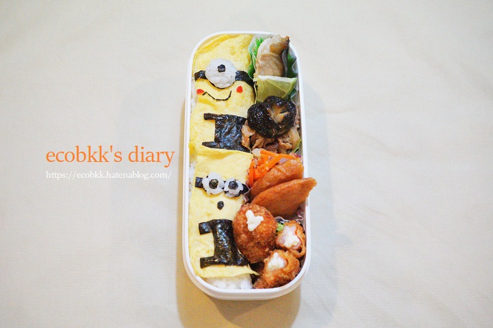 f:id:ecobkk:20210410012136j:plain