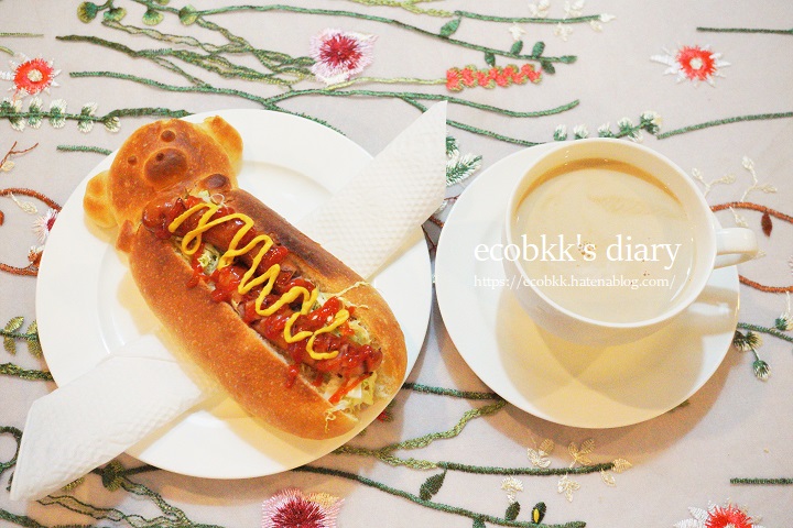 f:id:ecobkk:20210420045741j:plain