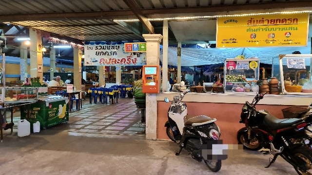 f:id:ecobkk:20210420163051j:plain