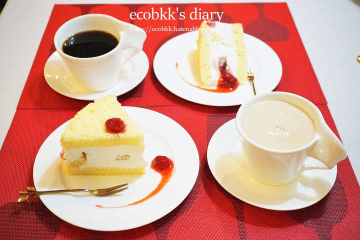 f:id:ecobkk:20210423031642j:plain