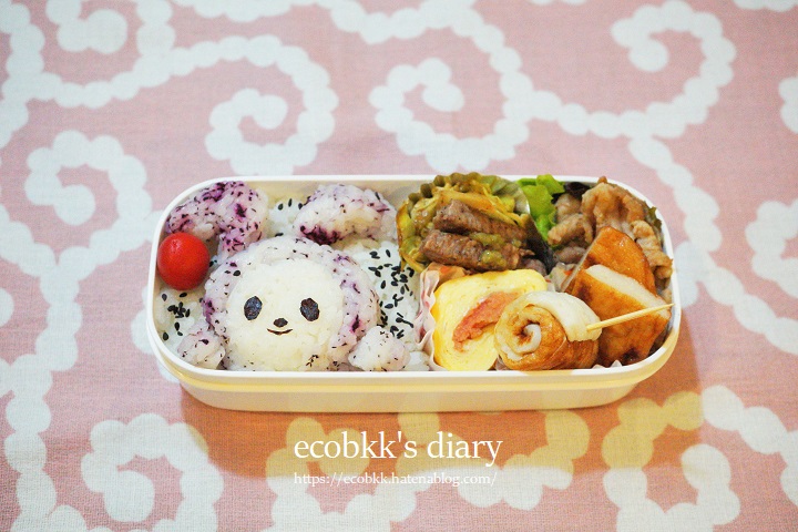 f:id:ecobkk:20210427185956j:plain
