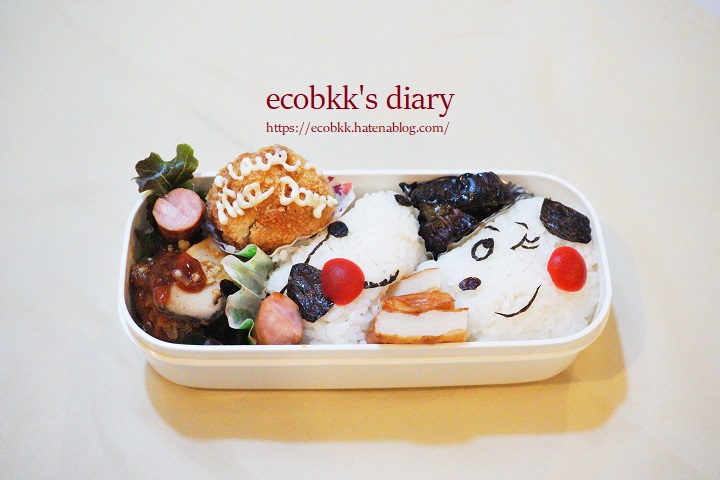 f:id:ecobkk:20210428020154j:plain