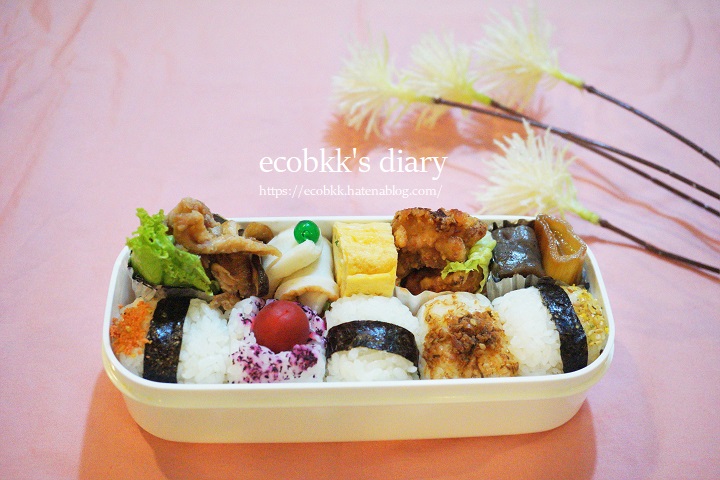 f:id:ecobkk:20210501023218j:plain
