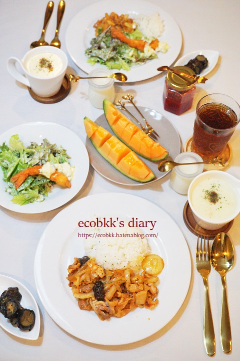 f:id:ecobkk:20210508045301j:plain