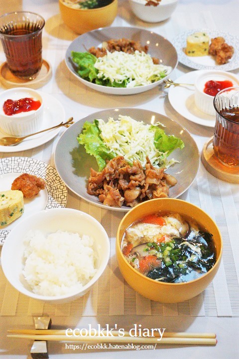 f:id:ecobkk:20210513025114j:plain