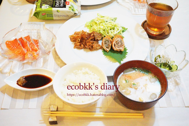 f:id:ecobkk:20210513135704j:plain