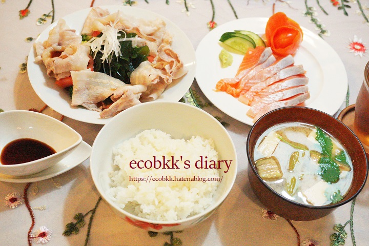 f:id:ecobkk:20210513135730j:plain