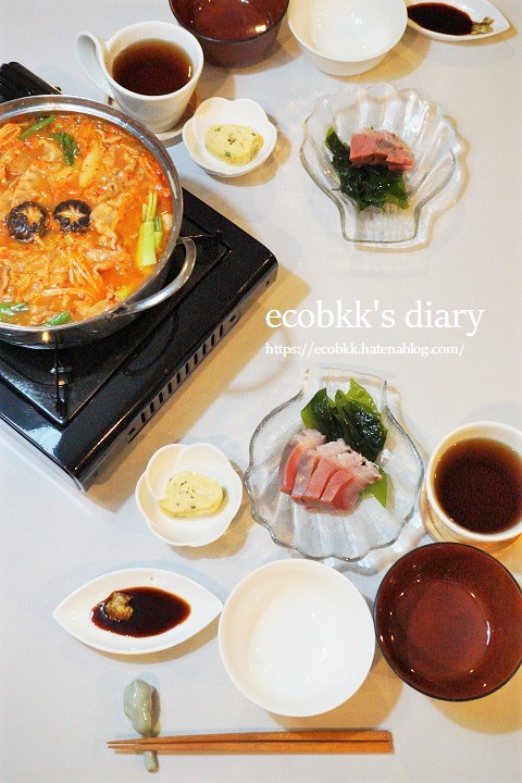 f:id:ecobkk:20210513145817j:plain