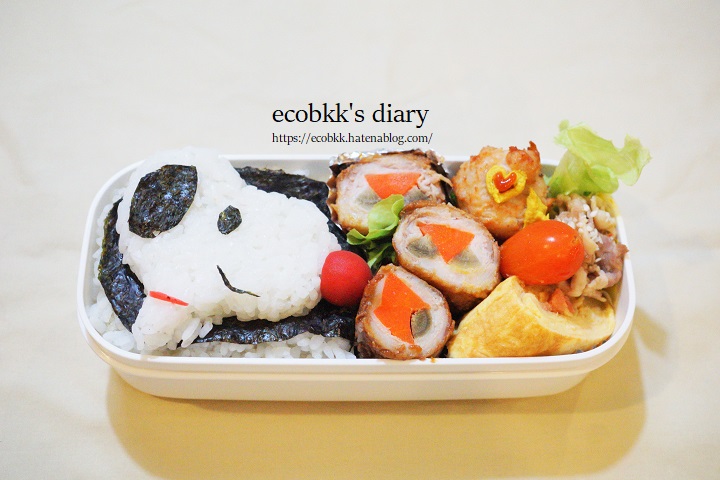 f:id:ecobkk:20210515172720j:plain