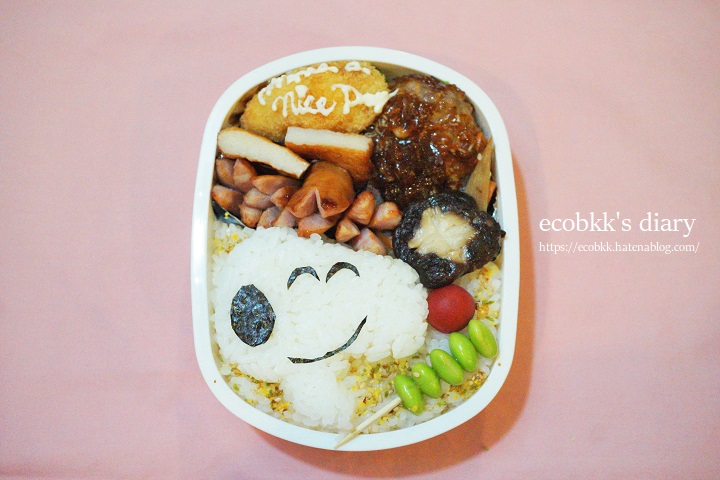 f:id:ecobkk:20210525013047j:plain
