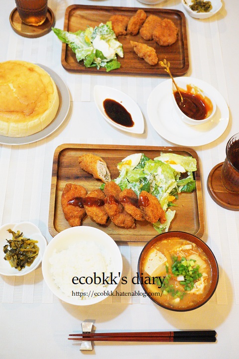 f:id:ecobkk:20210528004714j:plain