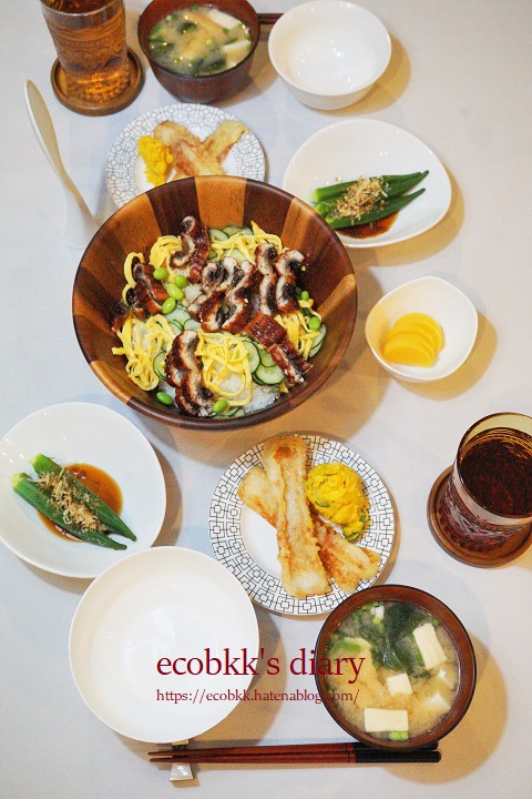 f:id:ecobkk:20210528004836j:plain