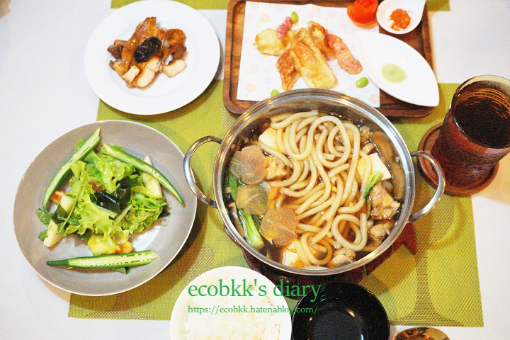 f:id:ecobkk:20210528004924j:plain
