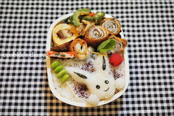 f:id:ecobkk:20210529010947j:plain