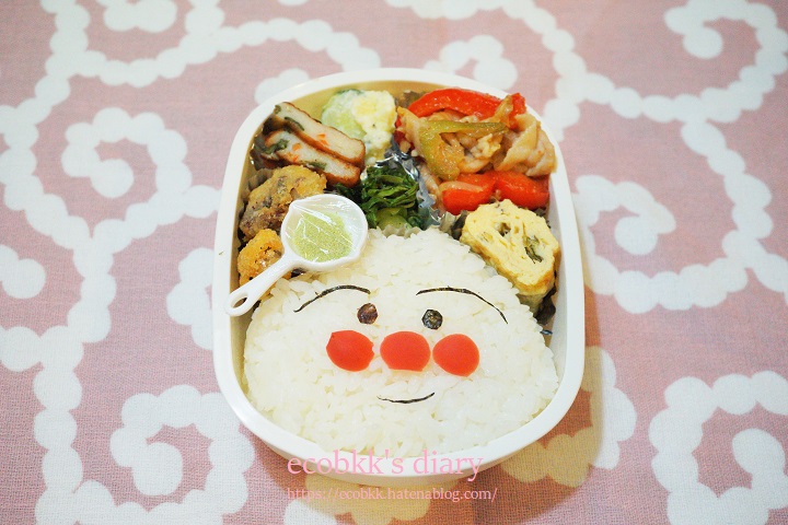 f:id:ecobkk:20210609141126j:plain