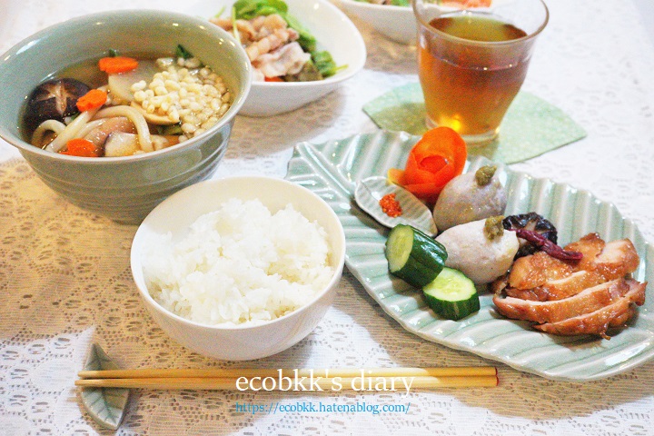 f:id:ecobkk:20210615204119j:plain