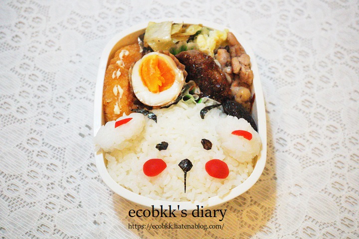 f:id:ecobkk:20210618040741j:plain