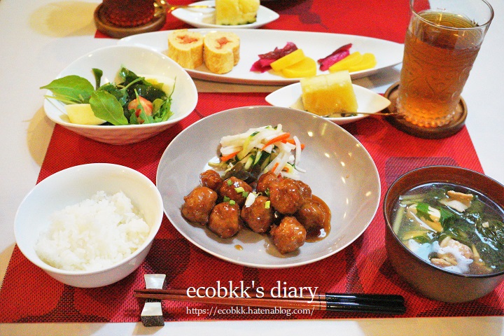 f:id:ecobkk:20210622021048j:plain