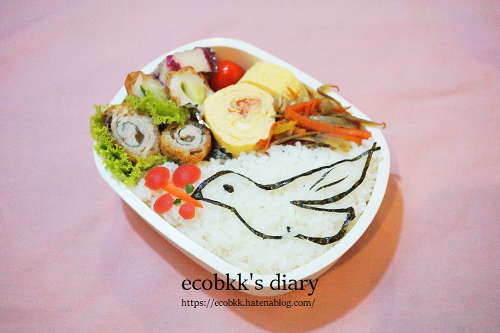 f:id:ecobkk:20210630024156j:plain