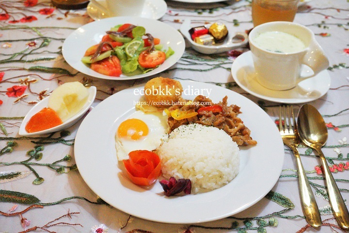 f:id:ecobkk:20210706010130j:plain