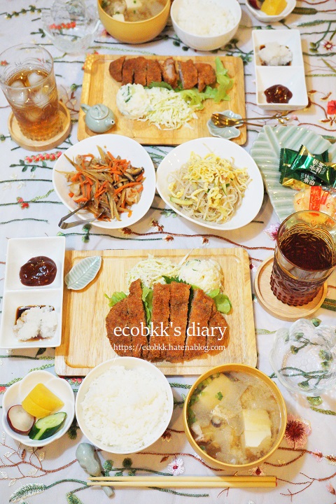 f:id:ecobkk:20210706010454j:plain